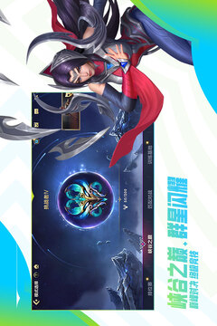 云南水务(06839)拟约248亿元出售凯发新泉自来水(灌云)有限公司100%股权